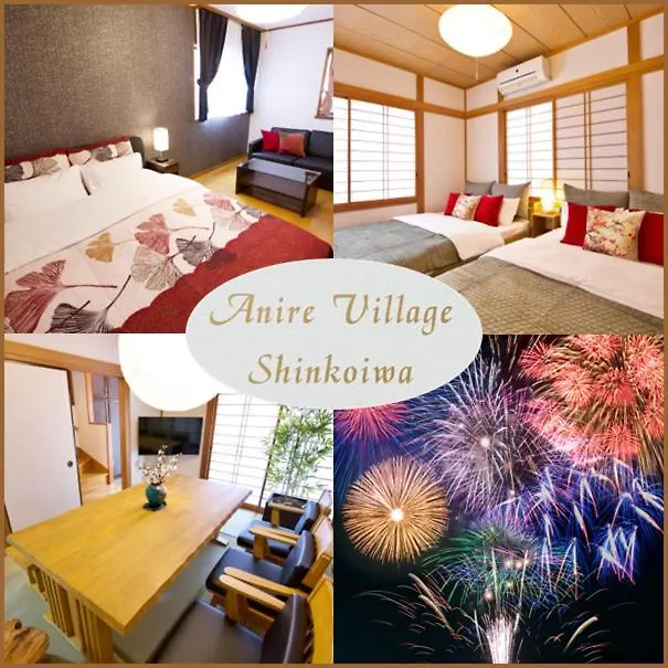 Anire Village Shinkoiwa Tokyo